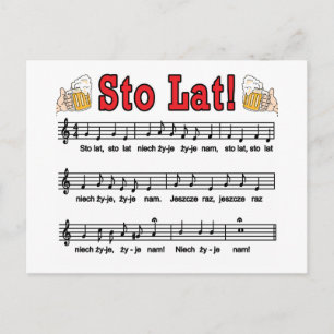 Los! Song mit Bierbraun-Tasse Postkarte