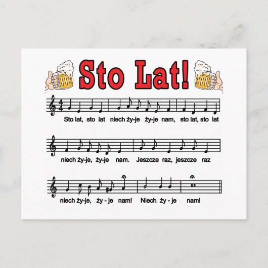 Los! Song mit Bierbraun-Tasse Postkarte (Vorderseite)