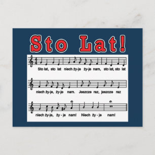 Los! Song Postcard Postkarte