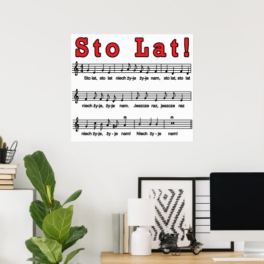 Los! Song Prints Poster (Heimbüro)