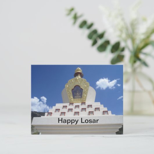 Losar Stupa Postkarte (Stehend Vorderseite)