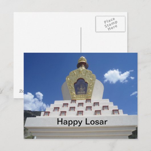 Losar Stupa Postkarte (Vorne/Hinten)