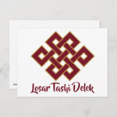 Losar Tashi Delek Happy New Year Endless Knot Postkarte (Vorne/Hinten)