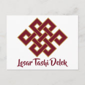 Losar Tashi Delek Happy New Year Endless Knot Postkarte (Vorderseite)