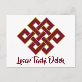 Losar Tashi Delek Happy New Year Endless Knot Postkarte