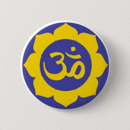 Lotos-Blume - Ommeditation Button (Vorderseite)