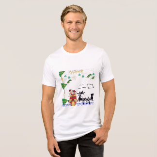 Lotos-Drache-Geist weiß Tri-Blend Shirt