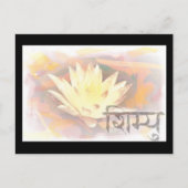 Lotus 44 postkarte (Vorderseite)