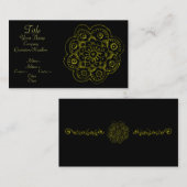 Lotus Blossom (Henna)(Gold) Visitenkarte (Vorne/Hinten)