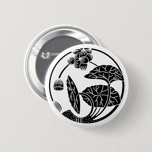 Lotus-Blume Button (Vorne & Hinten)