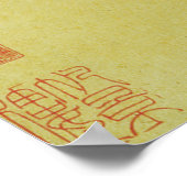 Lotus Blume Chinesisch Fine Art Poster (Ecke)