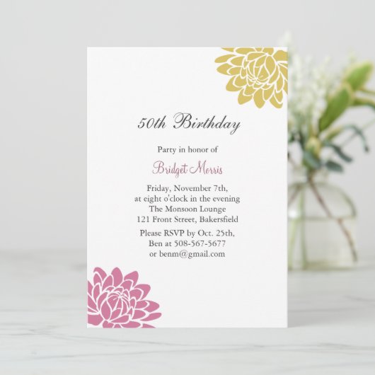 Lotus Blume Geburtstag Einladung (Stehend Vorderseite)
