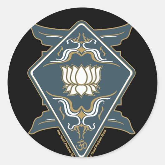 Lotus-Blume-Logo Runder Aufkleber (Vorderseite)