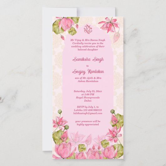 Lotus Blume niedlichen Brautpaar indische Hochzeit (Rückseite)