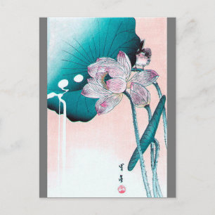 Lotus Blume und Sparrow, Watanabe Seitei Postkarte