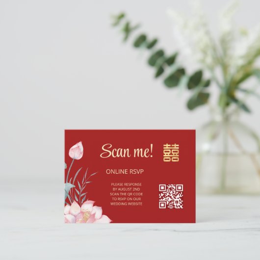 Lotus Chinese Wedding QR Code UAWG Online Begleitkarte (Stehend Vorderseite)