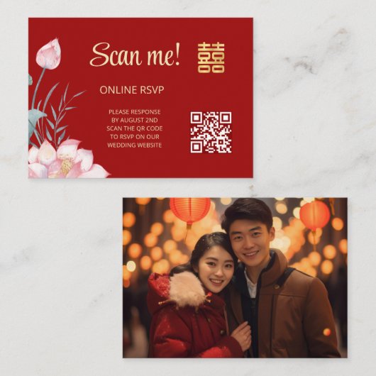 Lotus Chinese Wedding QR Code UAWG Online Begleitkarte (Vorne/Hinten)