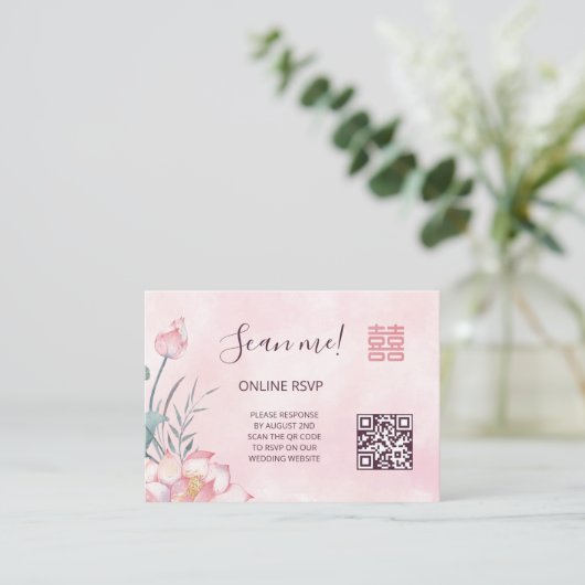 Lotus Chinese Wedding QR Code UAWG Online Begleitkarte (Stehend Vorderseite)