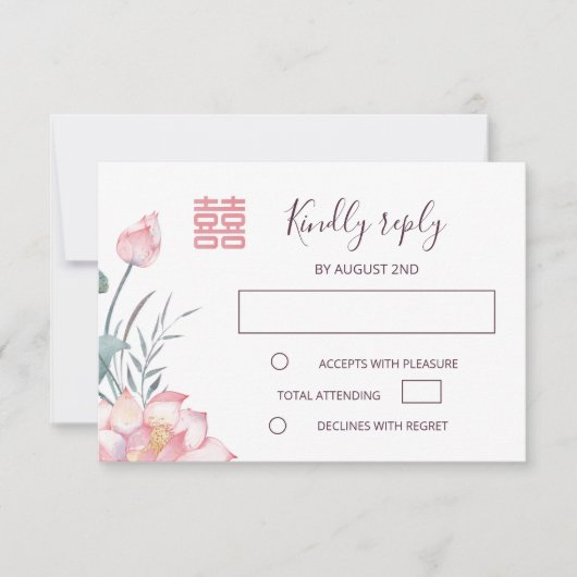 Lotus Chinese White Wedding RSVP Einladung (Vorderseite)