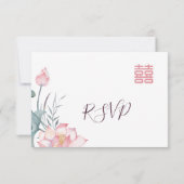 Lotus Chinese White Wedding RSVP Einladung (Rückseite)