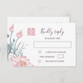 Lotus Chinese White Wedding RSVP Einladung (Vorne/Hinten)