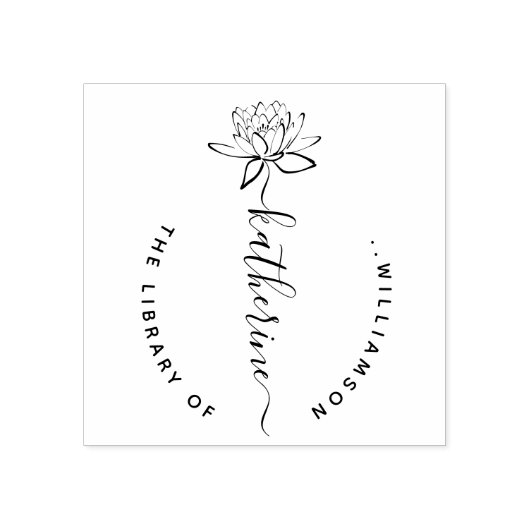 Lotus Flower Elegant Script Custom Name Library Ru Gummistempel (Prägung)