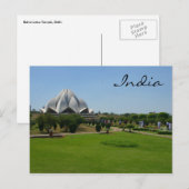 Lotus garden india postkarte (Vorne/Hinten)