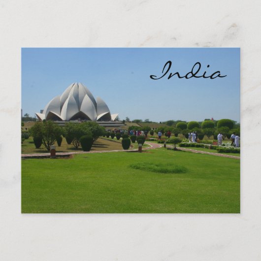 Lotus garden india postkarte (Vorderseite)