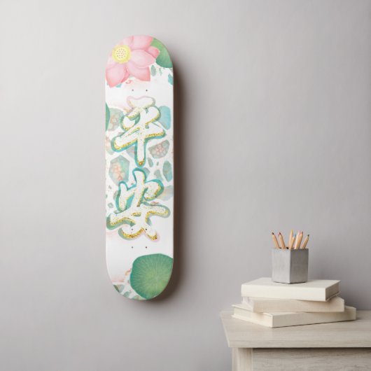 Lotus im Friedlichen See Skateboard (Wandkunst)