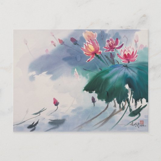Lotus im Teich Postkarte (Vorderseite)