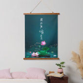 Lotus Om Mani Padme Hum Buddhist Mantra Wandteppich Mit Holzrahmen (Schlafzimmer)