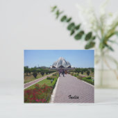 Lotus path india postkarte (Stehend Vorderseite)