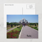 Lotus path india postkarte (Vorne/Hinten)