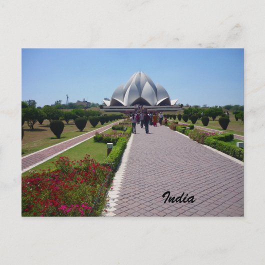 Lotus path india postkarte (Vorderseite)