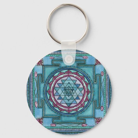 Lotus Path Schlüsselanhänger (Vorderseite)