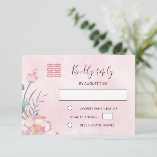 Lotus Red Chinese Wedding RSVP (Stehend Vorderseite)