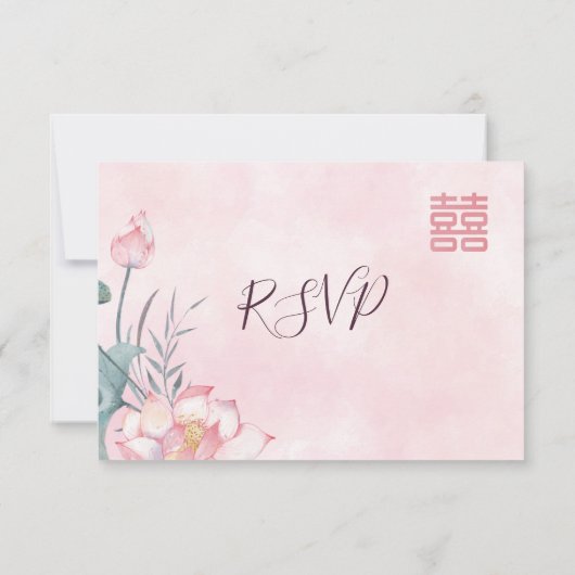 Lotus Red Chinese Wedding RSVP (Rückseite)