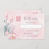 Lotus Red Chinese Wedding RSVP (Vorne/Hinten)