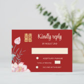 Lotus Red Chinese Wedding RSVP Einladung (Stehend Vorderseite)