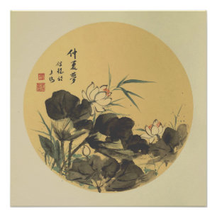 Lotus-Tinten-Kunstposter Wandbild Poster