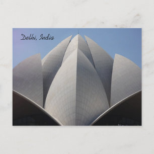 Lotusblätter Postkarte