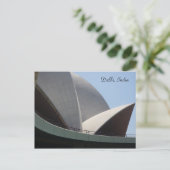 Lotussegel Postkarte (Stehend Vorderseite)