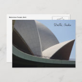 Lotussegel Postkarte (Vorne/Hinten)