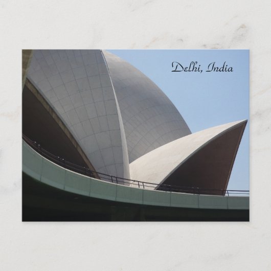 Lotussegel Postkarte (Vorderseite)