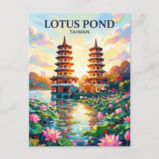 Lotusteich Taiwan Postkarte (Vorderseite)