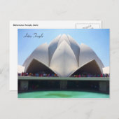 Lotustempel Postkarte (Vorne/Hinten)