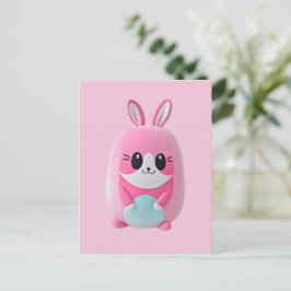 "Lou Lou" Eine kuschelige, rosa Kreatur Einladungspostkarte