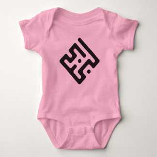 Loubna – Arabic Kufi Calligraphy Baby Bodysuit Baby Strampler