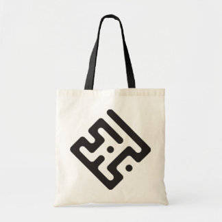 Loubna – Arabisches Kufi-Kalligrafie-Babytop Tragetasche