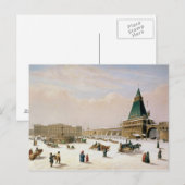 Loubyanska-Platz in Moskau Postkarte (Vorne/Hinten)